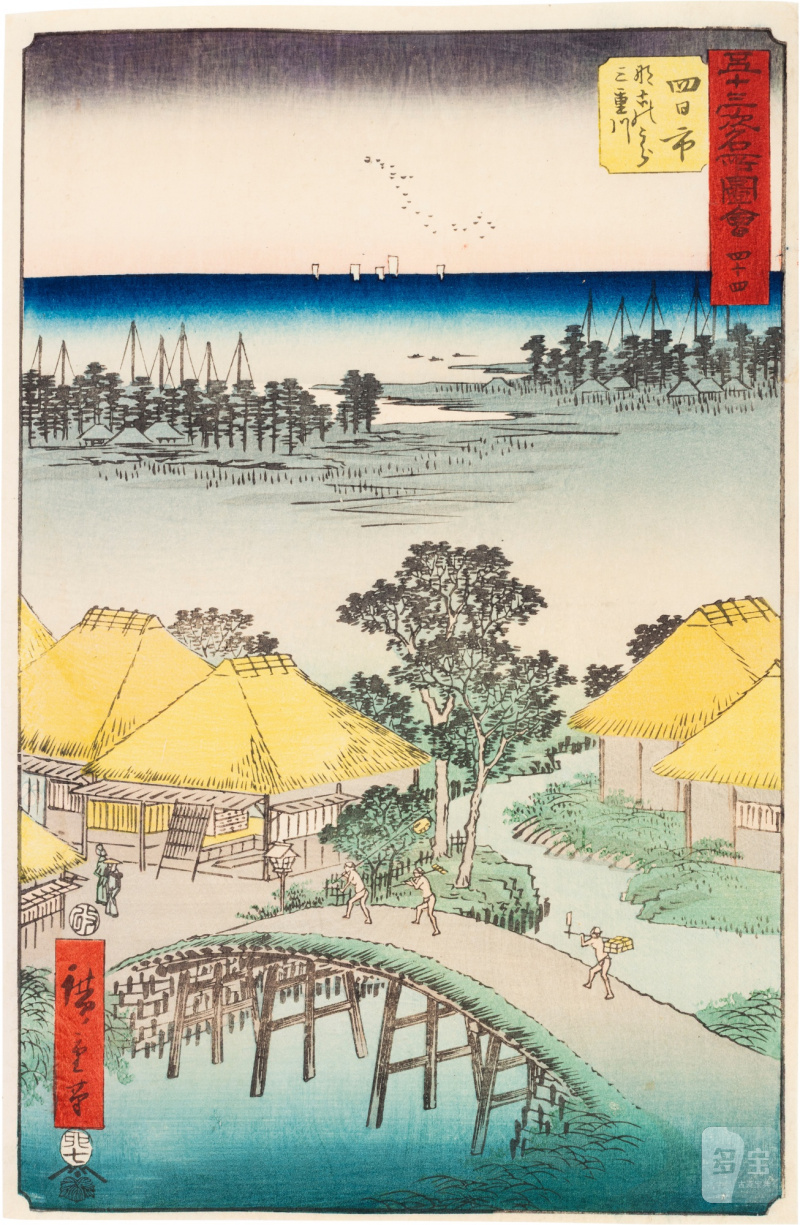 Utagawa Hiroshige (1797-1858) | The complete set of Famous Sights of the Fifty-three Stations (Gojusan tsugi meisho zue), also known as the Vertical Tokaido | Edo period, 19th century - 图93